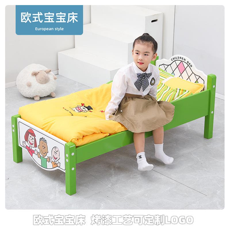 幼儿园欧式单人床儿童卡通豪华烤漆床铺早教午托实木叠叠床abc床