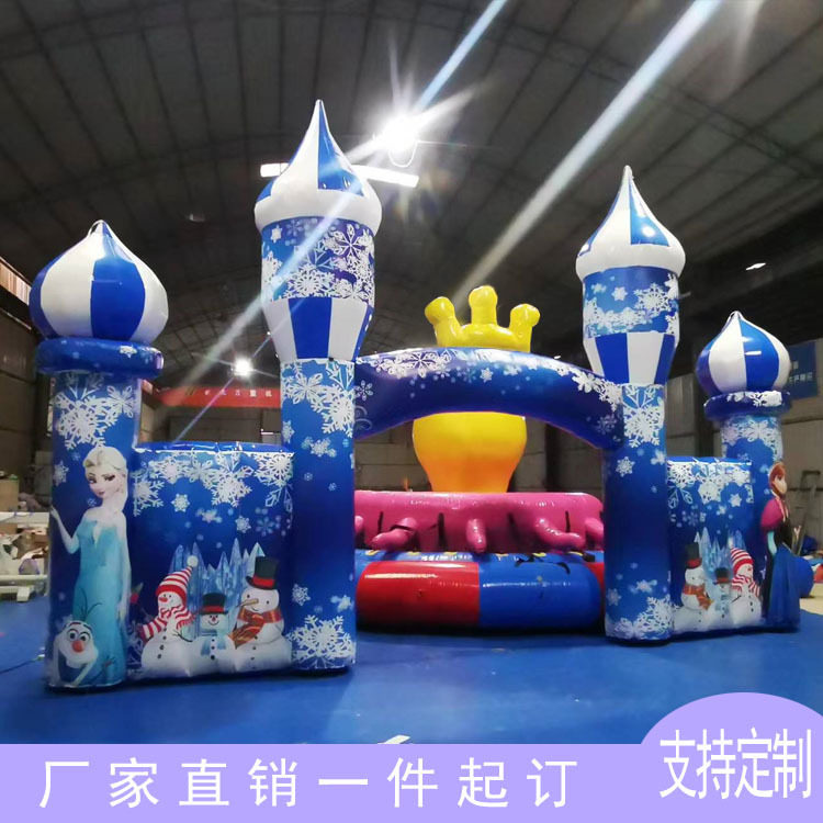 雪地室外大型充气城堡拱门
