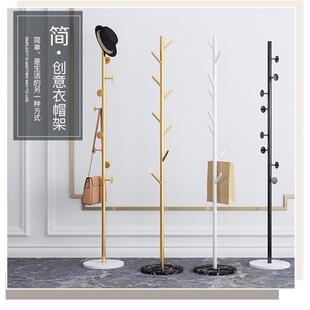 旅馆岩板衣帽架简易晾衣架落地卧室网红简约现代挂包衣服架子家用