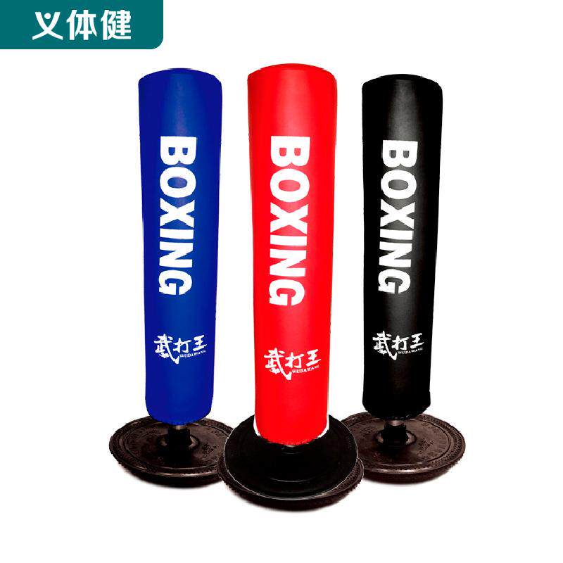 会军体育新品铁盘底座不倒翁沙包立式拳击不倒翁拳击架直销