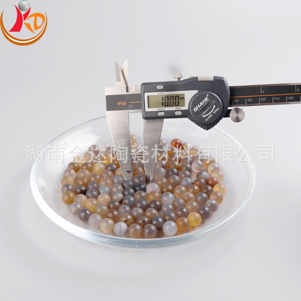 巴西进口5mm天然玛瑙研磨球A级