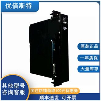 GE通用电气IC697CPX928机箱