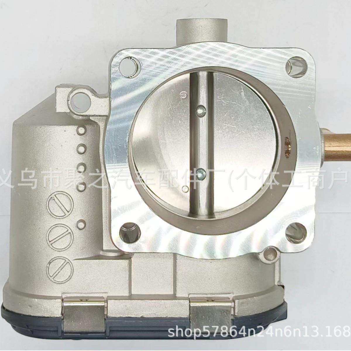 06A133062BD06A133062C0280750036适用于速腾途安宝来节气门德系