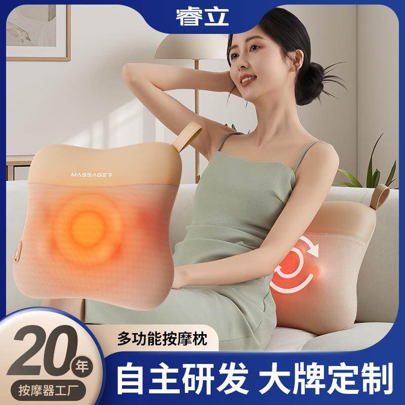 按摩腰靠车载靠垫护腰居家抱枕背部按摩器揉捏锤打靠枕腰部按摩枕