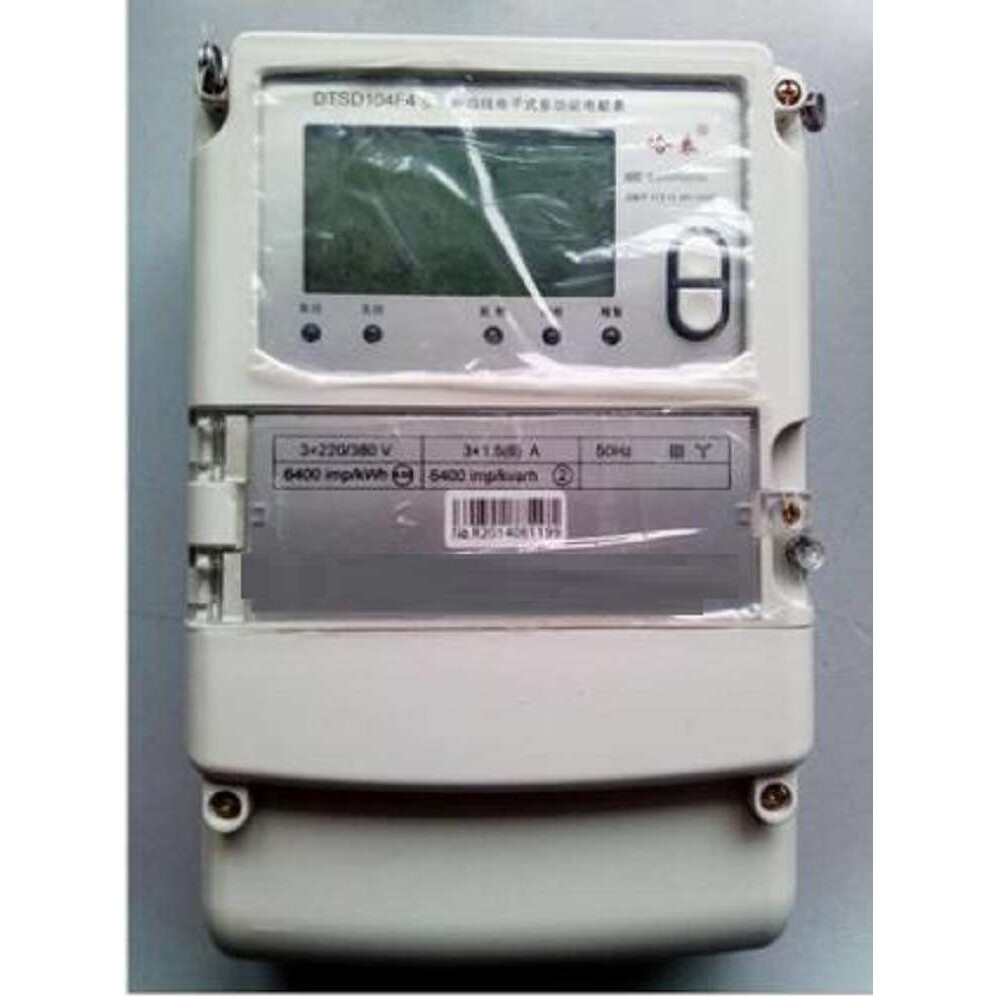 三相四线电子式有功多动能电能表 型号:TD12-DTSD/DSSD104