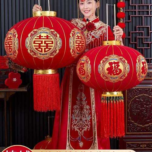 结婚喜字红灯笼大门挂饰喜事灯笼中国风婚房装饰中式婚庆挂件灯笼