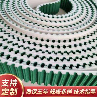 橡胶圆弧齿工业同步带PUH型加胶同步工业带陶瓷机传动带