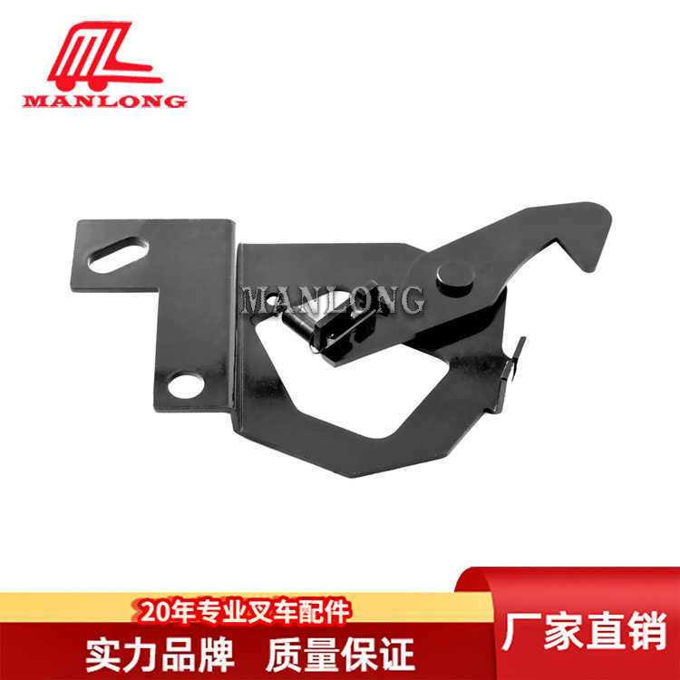 适用丰田电动叉车配件7FB 8FB引擎盖挂钩52203-13130-71