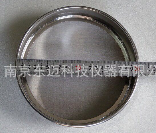 40目 加厚304不锈钢 冲框 标准筛 分样筛 试验筛 检验筛 直径20cm