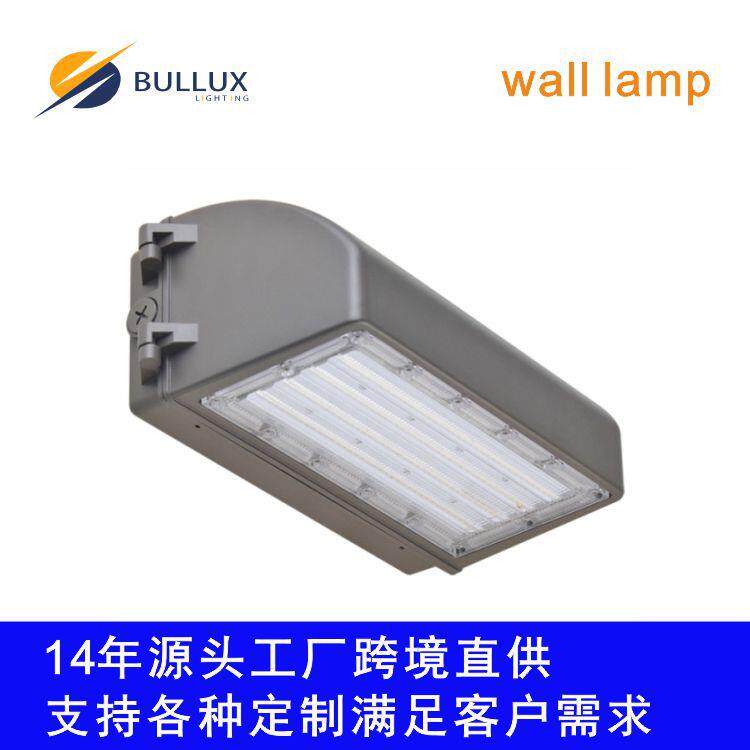 热销户外LED壁灯80W壁灯户外WALLLAMP庭院壁灯隧道灯走廊照明灯