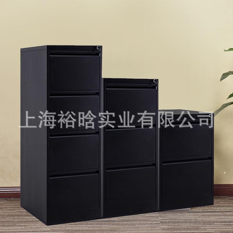 皇鹏纯黑色抽屉式卡片文件柜F4卡箱A4FC加厚快挂劳柜挂劳夹柜带锁