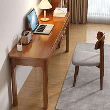 全实木双人窄书桌学生家用电脑桌卧室办公桌小户型长条桌学习桌子