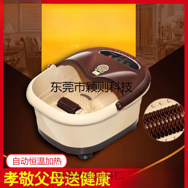足浴盆全捂脚按摩老人洗脚盆足浴器泡脚机电动加热足疗家用揉脚桶