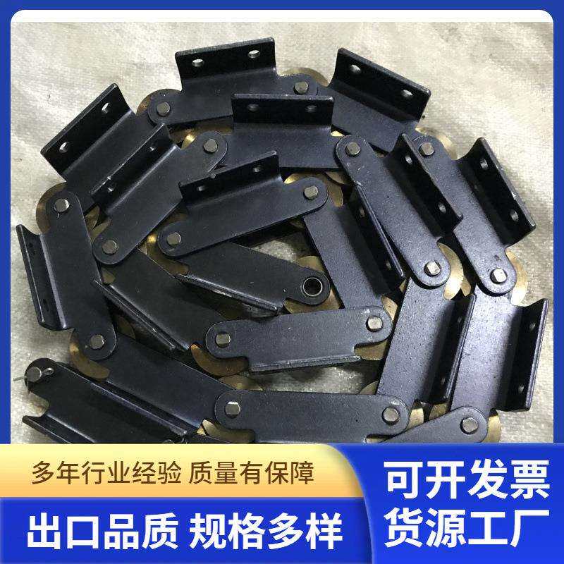 工业链条输送链条大节距链条长节距链条不锈钢弯板链条滚子链弯板