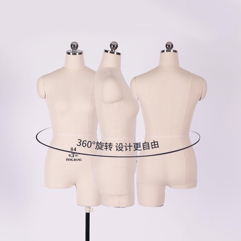 人台模特奉邦人台立体裁剪立裁插针模特道具服装服装设计学校模型