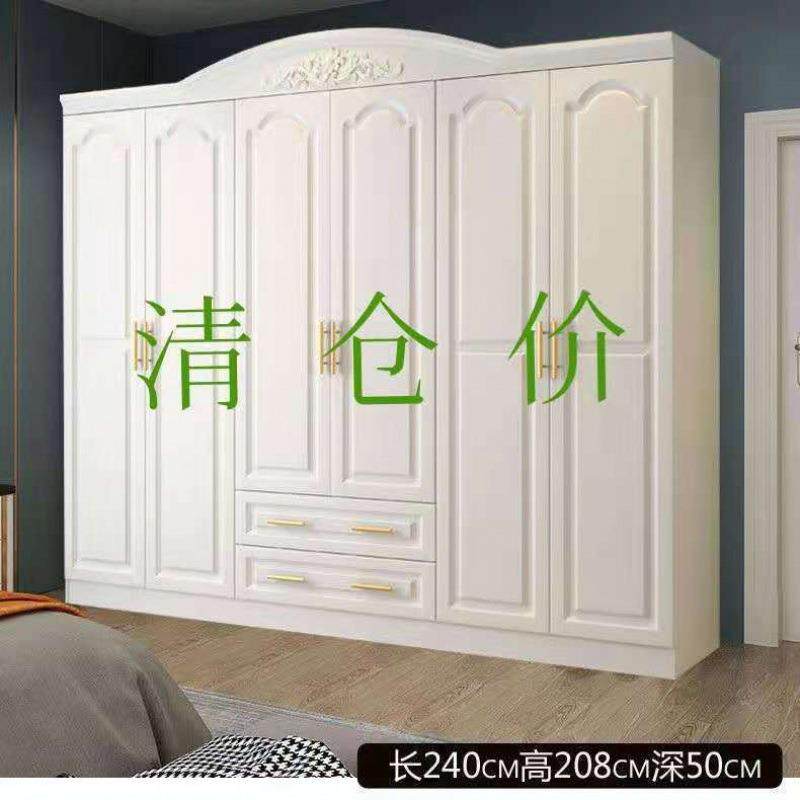 欧式衣柜现代简约木质家用卧室组装包安装小户型白色大衣柜储物柜