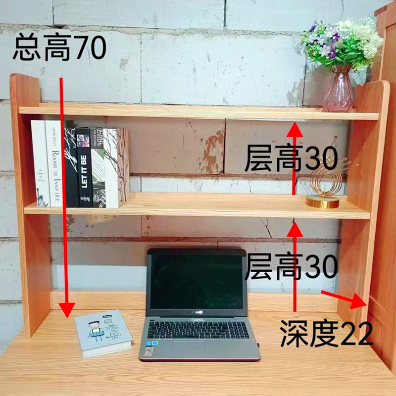 吧台实木板升降桌面儿童学习桌小学生可调节手摇写字桌可可定新款