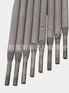 铸铁模具硬面电焊条E62N焊条E12HA热锻模焊条耐磨堆焊焊条