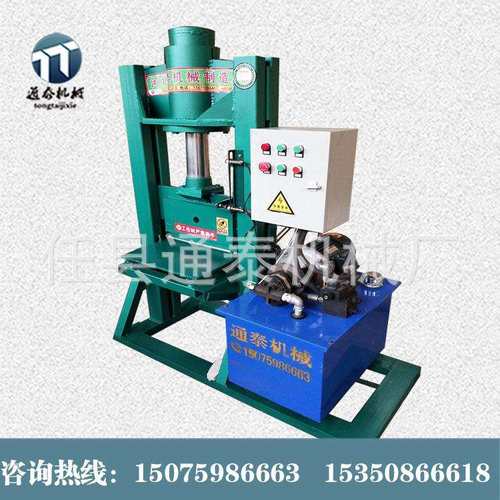 通泰直销TT-60型号自然面劈石机马蹄石劈石机价格采购