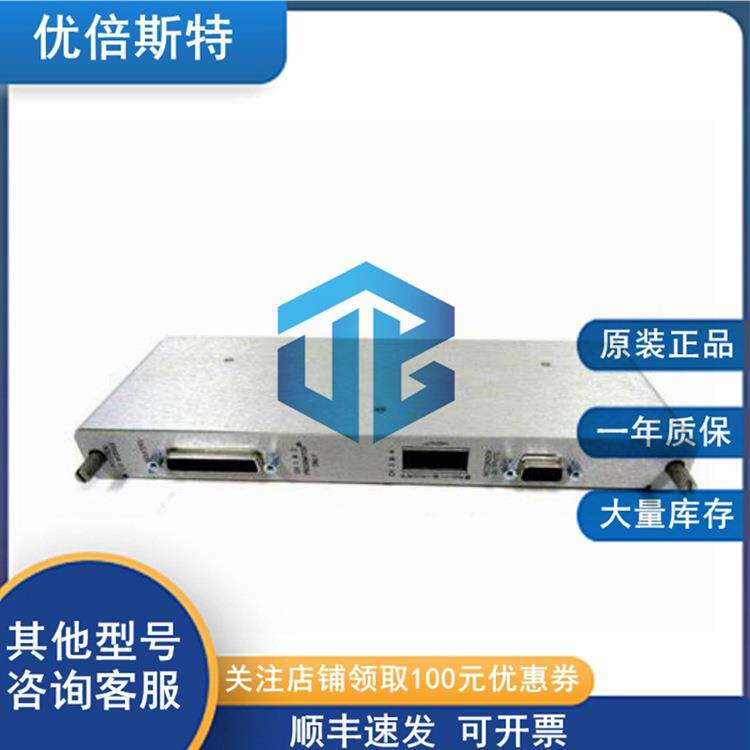 140734-04Bently本特利DCS备件监测器前后卡齐全