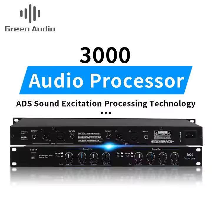 声音音频激励器处理器扬声器管理专业音频处理器舞台音频设备