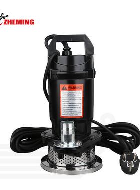 铝壳潜水泵220v50hz110v60hz高扬程大流量家用潜水抽水泵ACPUMP