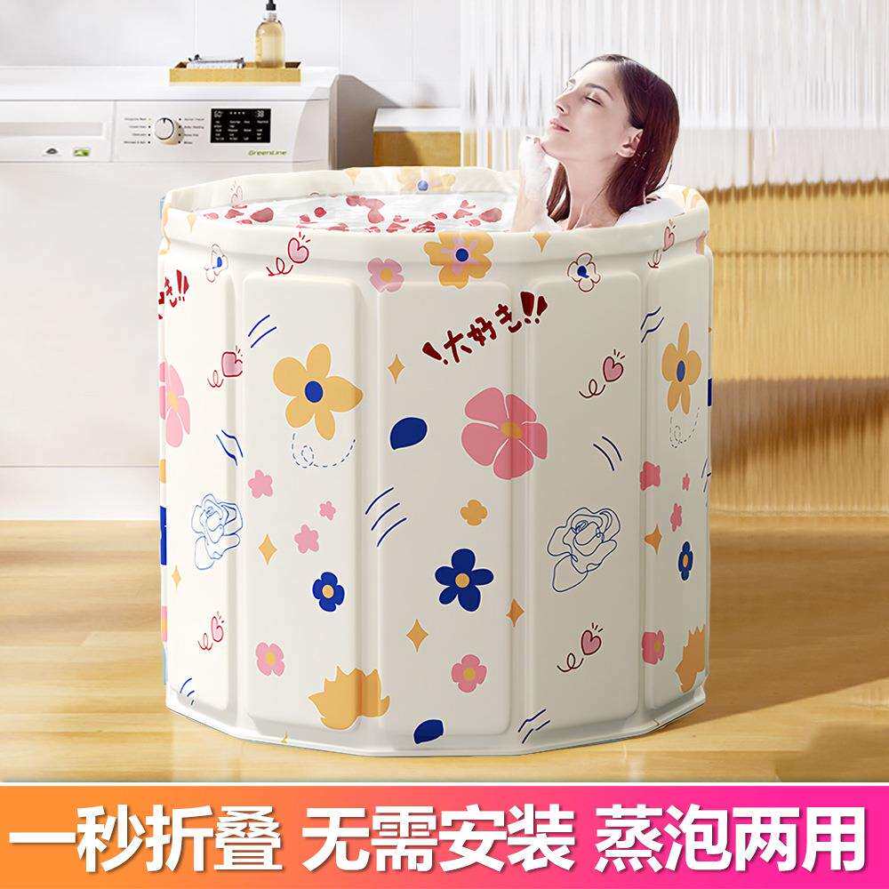 秋冬家用环保加厚恒温儿童洗澡桶免安可折叠大号成人沐浴泡澡桶