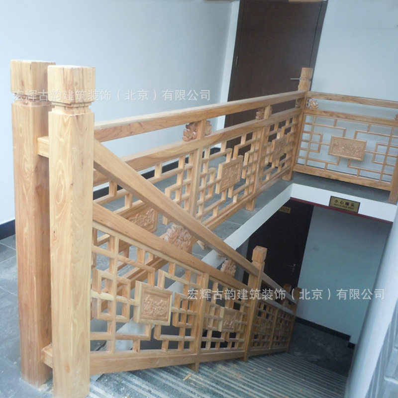 中式仿古松木花格楼梯扶手护栏