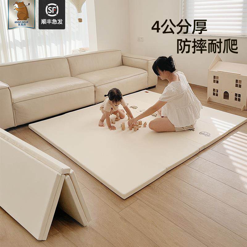 宝宝爬行垫折叠加厚防摔地垫婴儿童无甲醛XPE泡沫爬爬垫子4cm