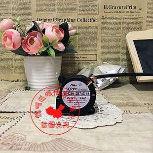 原装SERVOE0525H12B7AS-19502512V0.23A鼓风机涡流风扇