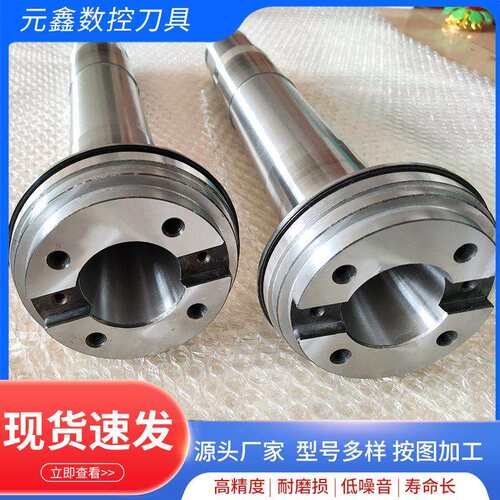 供数控机床主轴ERBT莫氏系列质量优价格优惠