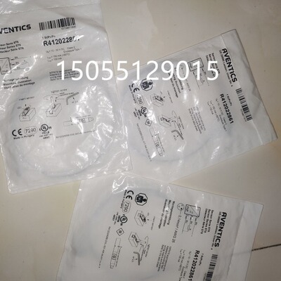 R412022863 R412022861现货R414007991 R422103558安沃驰aventics