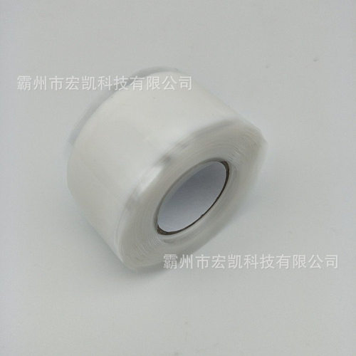 带电作业透明绝缘带  白色复合绝缘带 硅橡胶自粘绝缘材料带