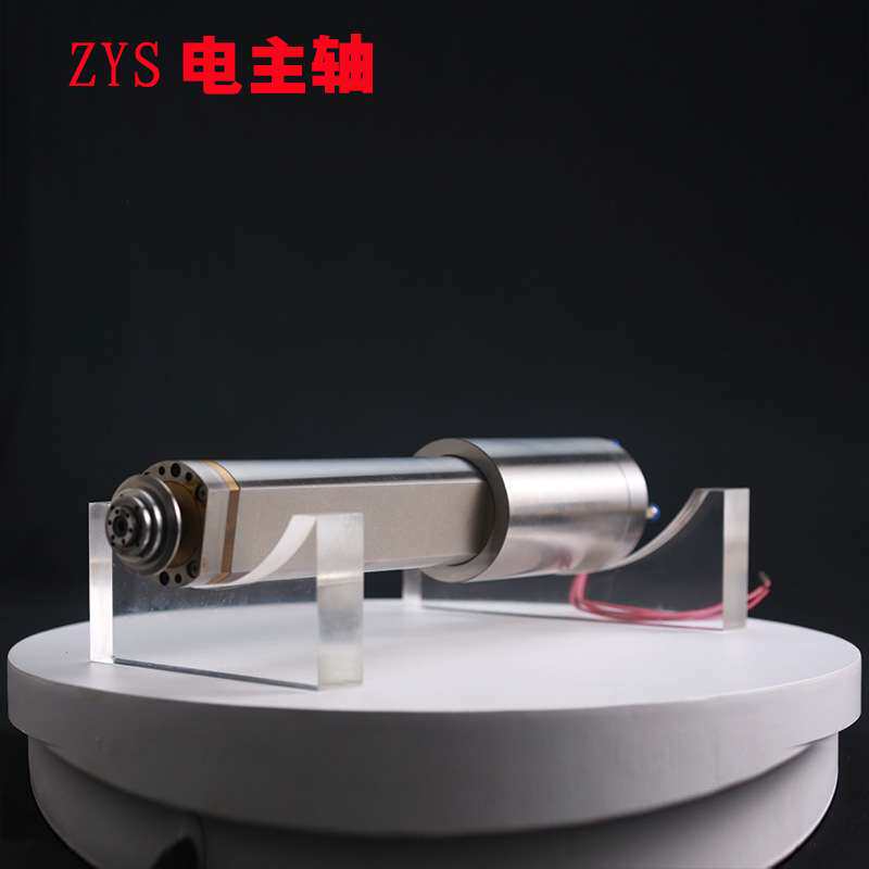 洛阳ZYS 轴研科技电主轴100MD10Z075高速电主轴
