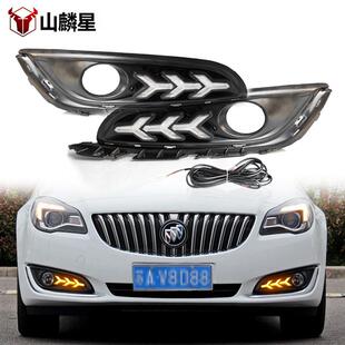 适用于14-16款别克君威日行灯专用LED前雾灯框改装日间行车灯杠灯