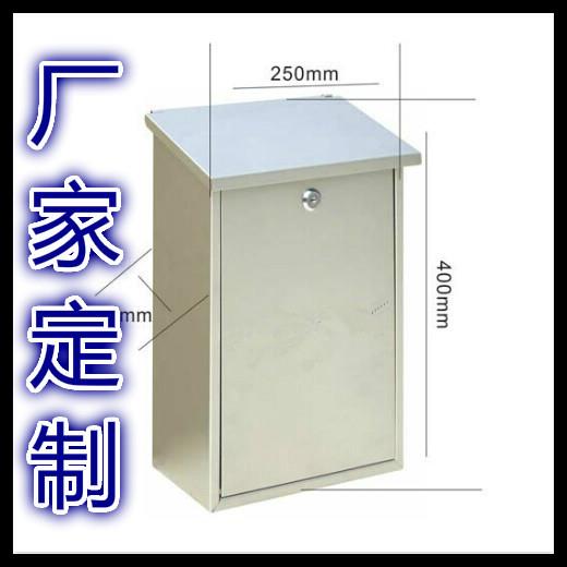 别墅信报箱不锈钢意见箱住宅小区信报箱信箱邮政邮筒DING制广东厂