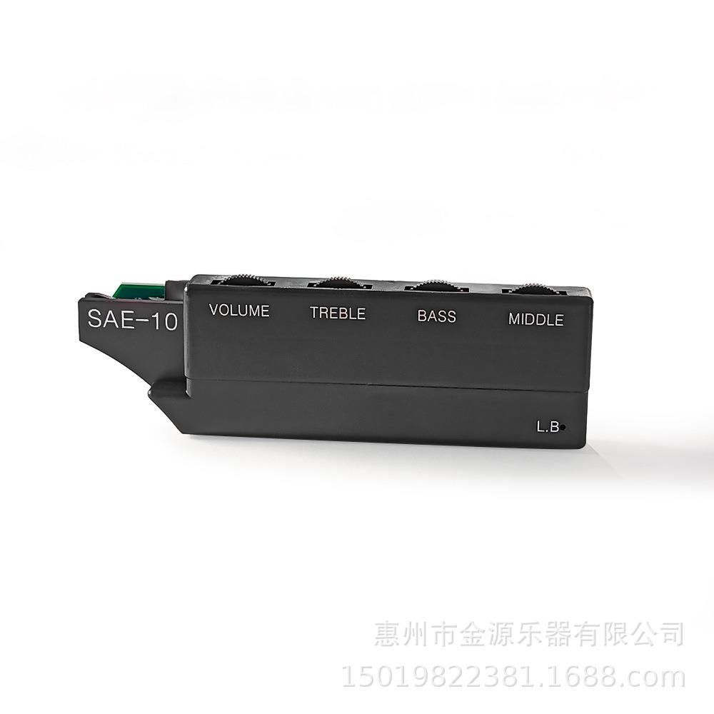 木吉他民谣古典音孔拾音器卡扣音量调节带打板拾音器