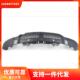 1668857025适用于奔驰ML GLEW166前杠下饰板