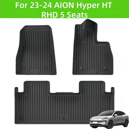 For 23-24 AION Hyper HT RHD TPE Car Floor Mat/Rear Trunk Mat
