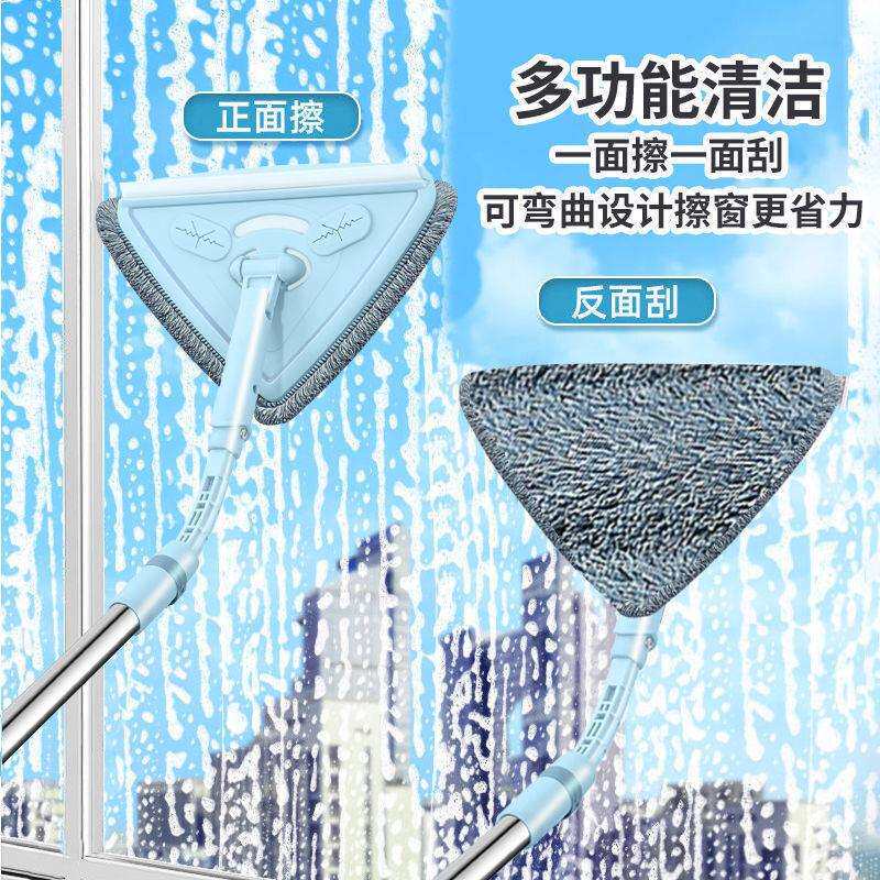 大号三角拖把多功能擦窗器屋顶墙面玻璃除尘拖布拖地玻璃清洁