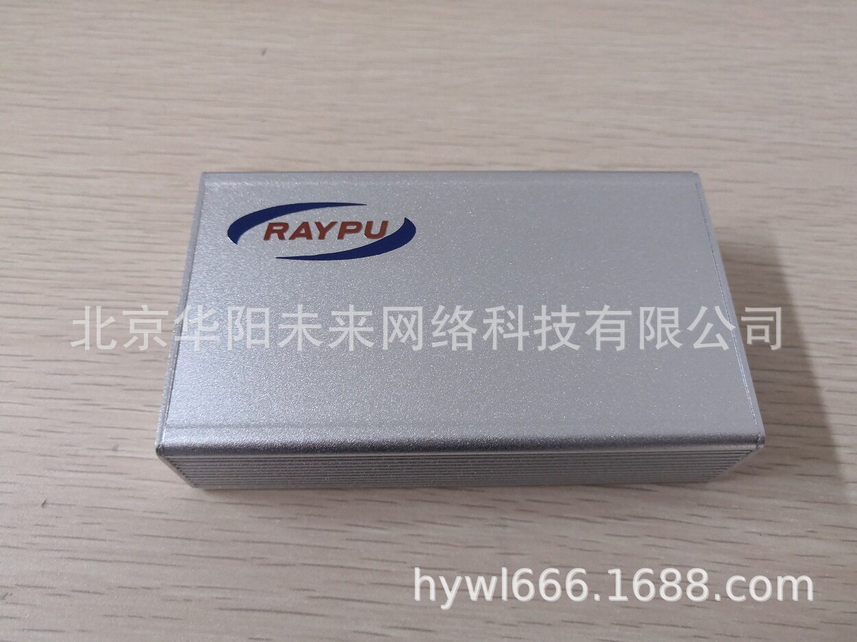 RAYPURP-A56K拨号调制解调器