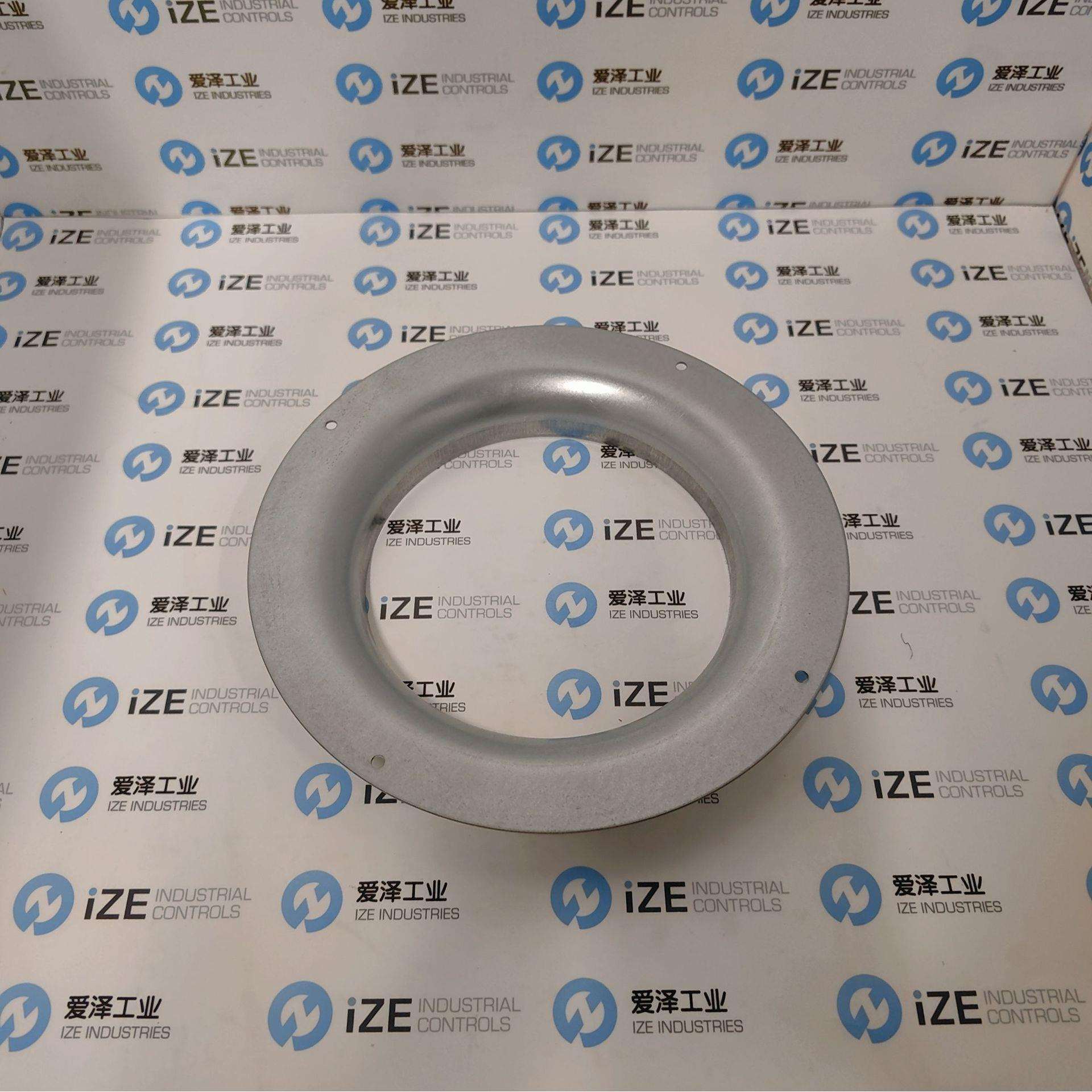 EBM风扇罩225导风圈原装