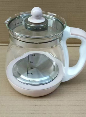 适用BJH-D150B/D150HW/D160C高硼硅玻璃壶养生壶体盖子1.5升