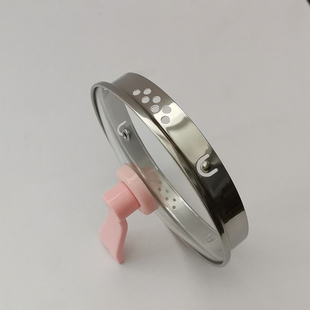 适配荣事达养生壶配件盖子YSH1563B/5017/150B/18Q/20K玻璃壶盖