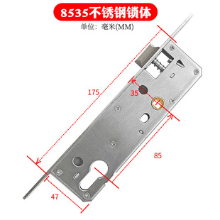 铝合金锁断桥平开门锁体不锈钢锁具移门门锁推拉门锁芯传动器锁盒