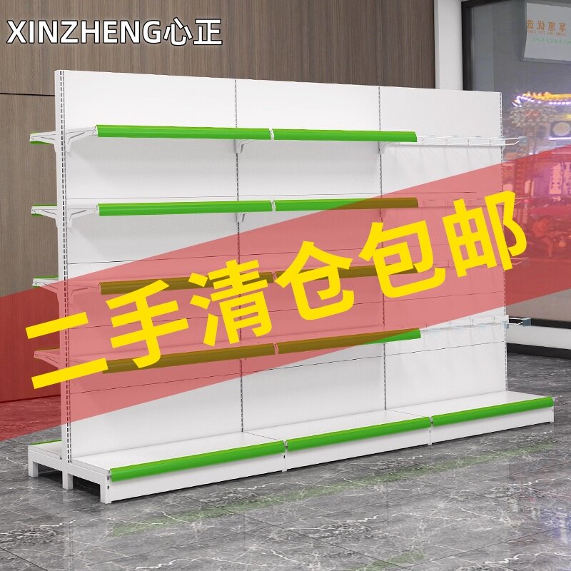超市便利店货架药店零食二手大型商超单双面置物架多层展示架,商业/办公家具,超市货架,淘宝优惠券,粉丝福利购,淘宝优惠卷