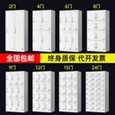 员工更衣柜储物柜铁皮柜宿舍不锈钢带锁换衣存包柜碗柜浴室鞋 柜子