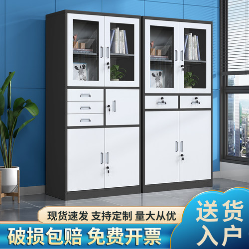 办公室铁皮财务凭证柜