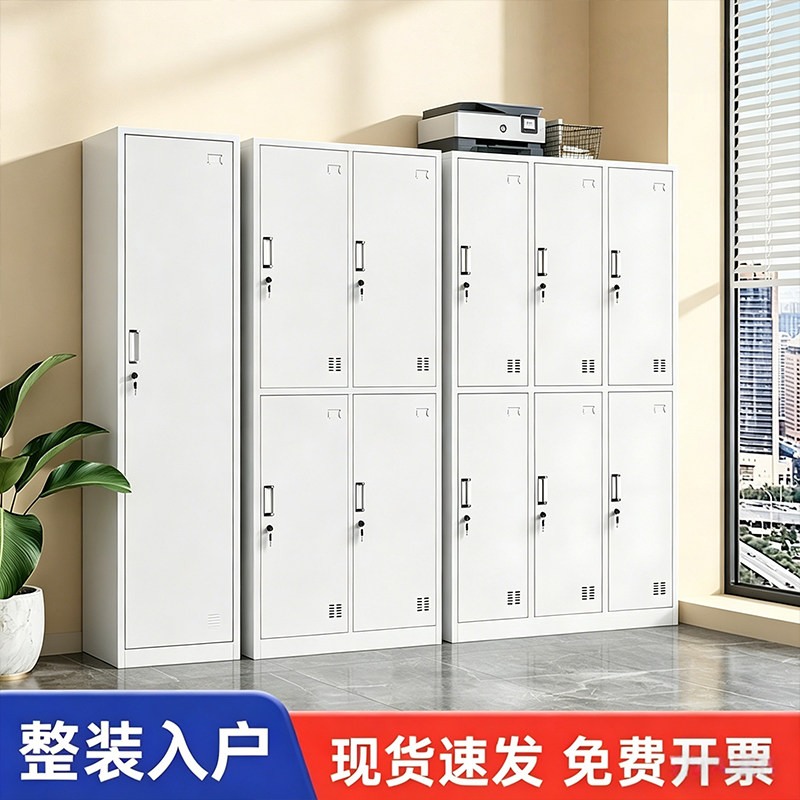 员工单门更衣柜宿舍四门带锁储物柜钢制六门浴室换衣柜24门铁皮柜