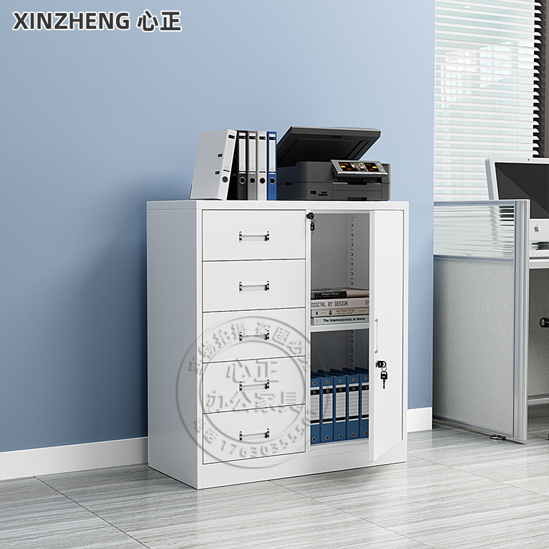 办公室偏五斗矮柜财务文件柜